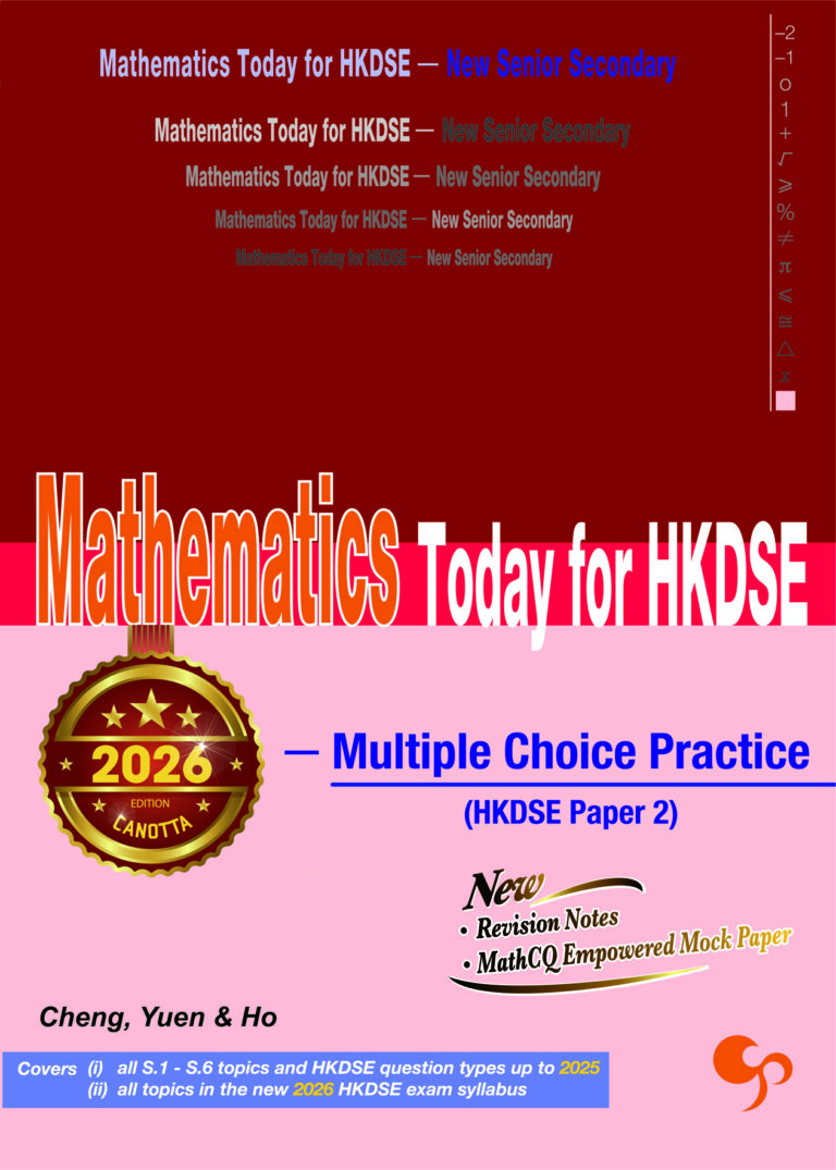 Mathematics Today for HKDSE | Senior Secondary – Multiple Choice ...