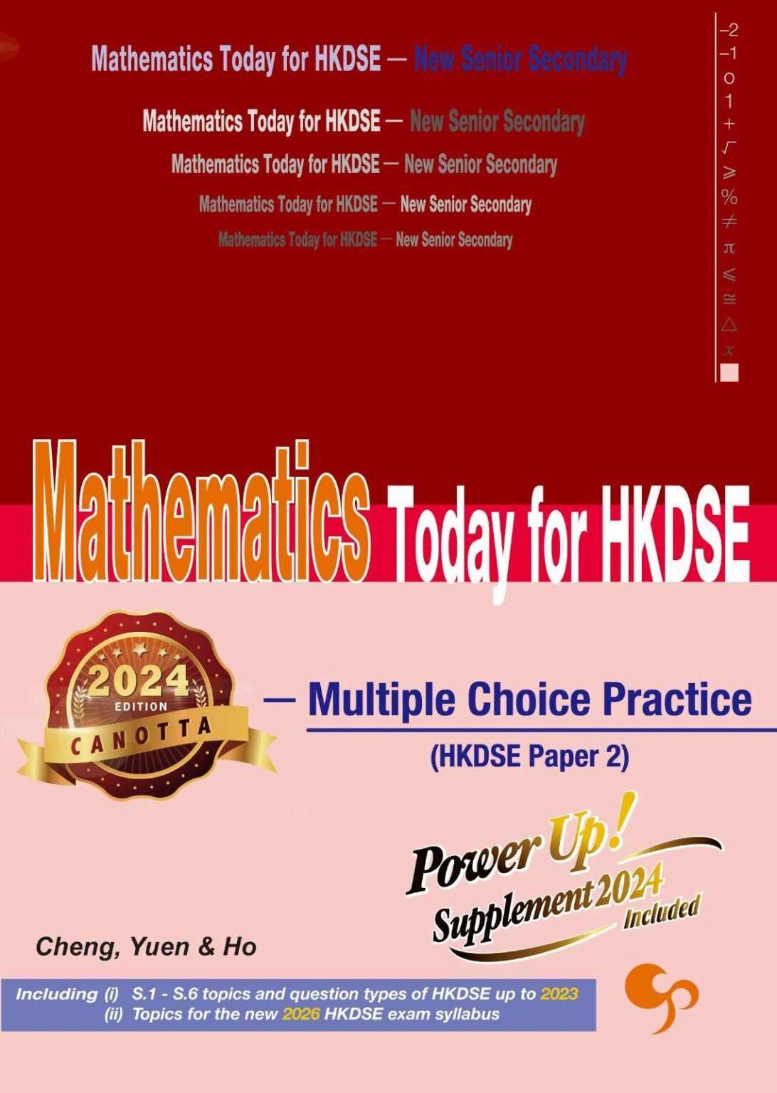 Mathematics Today for HKDSE Senior Secondary Multiple Choice